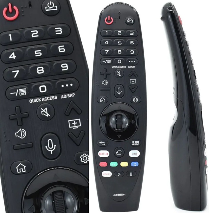 Дистанционно управление на lg smart tv akb75855501
