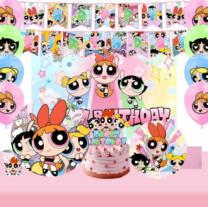 98 бр. Комплект декорации за рожден ден Powerpuff Girls, InBoxxarty, Весело парти Powerpuff Girls - покривка за маса, декорация за торта, банер, балон, чинии и др. Аксесоари за парти Powerpuff Girls