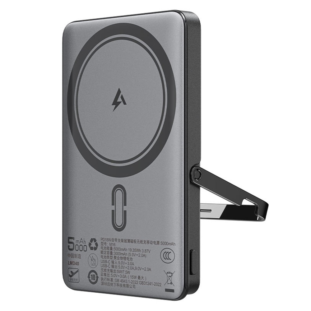 Power Bank 5000mAh, negru, 83x27x41mm, set compact de incarcare de