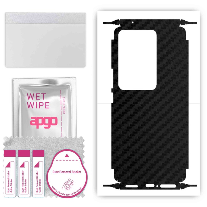 Защитно фолио за Vivo S17 – apgo Skins, против надраскване, стикер за гръб и страни Черен карбон