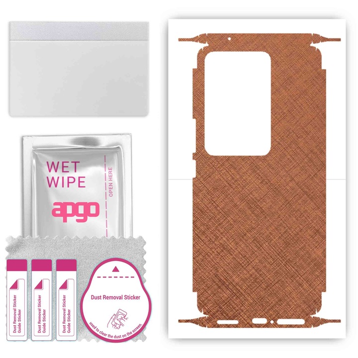 Защитно фолио за Vivo S17 – apgo Skins, против надраскване, стикер за гръб и страни, ръждива мед