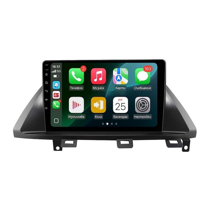 Multimedia pentru Honda Odyssey / Honda Odyssey / 2005–2010 2GB RAM 32GB ROM