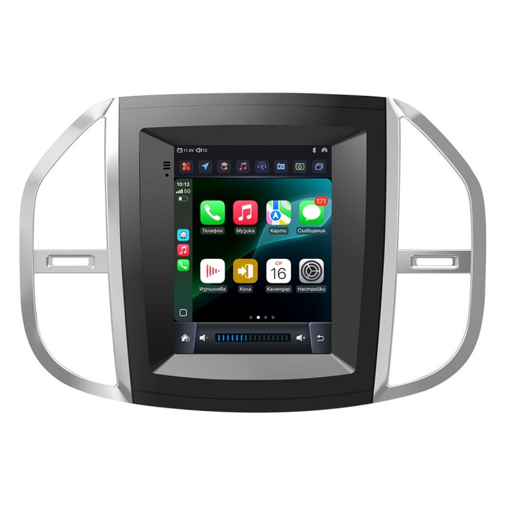 Multimedia pentru Mercedes Vito 3 W447 / Mercedes Vito 3 / 2014–2020 9.7" 8GB RAM 128GB ROM