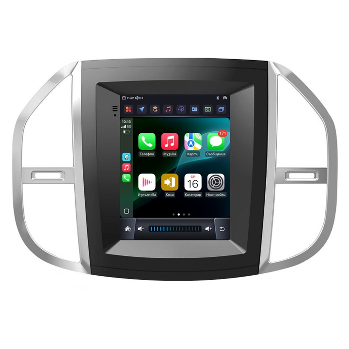 Multimedia pentru Mercedes Vito 3 W447 / Mercedes Vito 3 / 2014–2020 9.7" 2GB RAM 32GB ROM