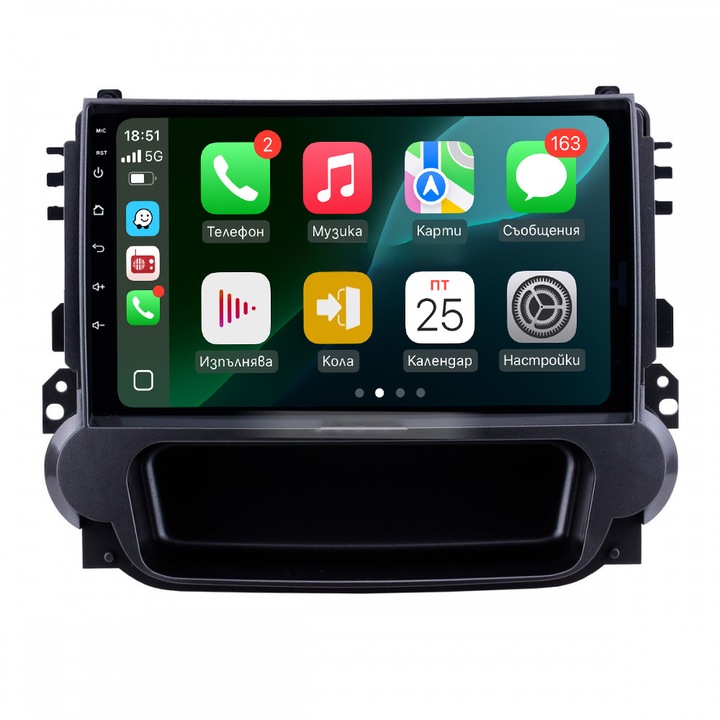 Multimedia pentru Chevrolet Malibu / 2012–2015 1GB RAM 16GB ROM