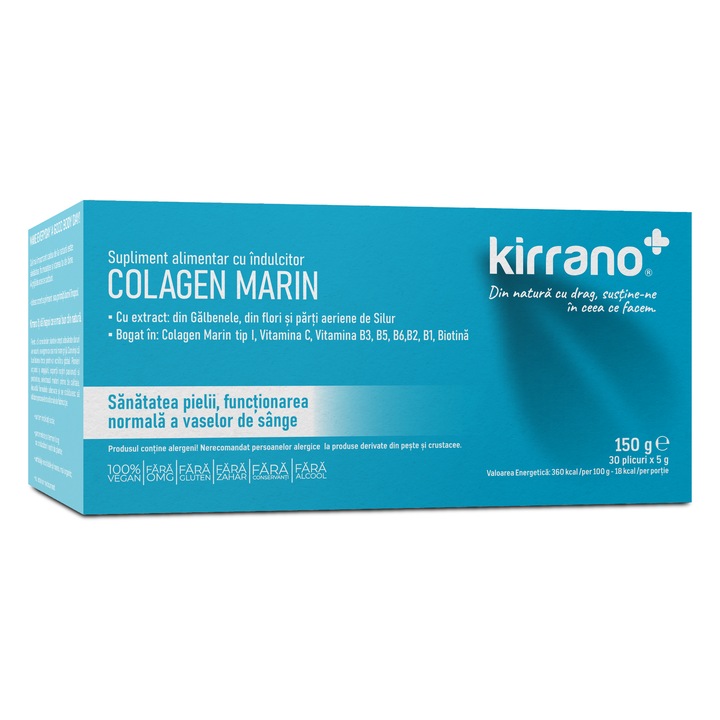 Морски Колаген - хранителна добавка с хидролизиран морски колаген (тип I), за кожа, коса, нокти и стави