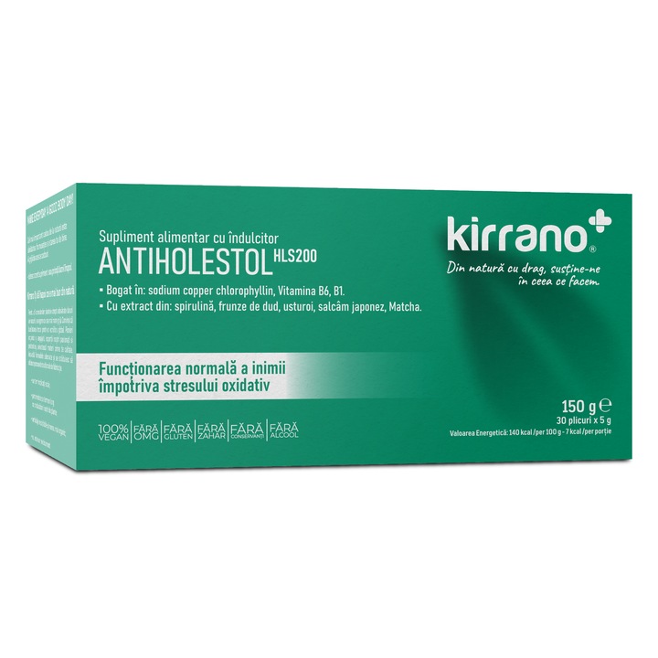 AntiHolestol HLS200 – хранителна добавка с екстракти от спирулина, листа от шелек (dud), чесън, японски акация, матча и хлорофилин – 30 сашета x 5 g