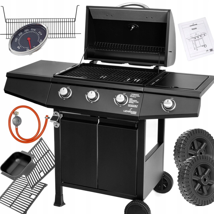 Скара Lehmann Texas 3+1, 3 горелки чугун