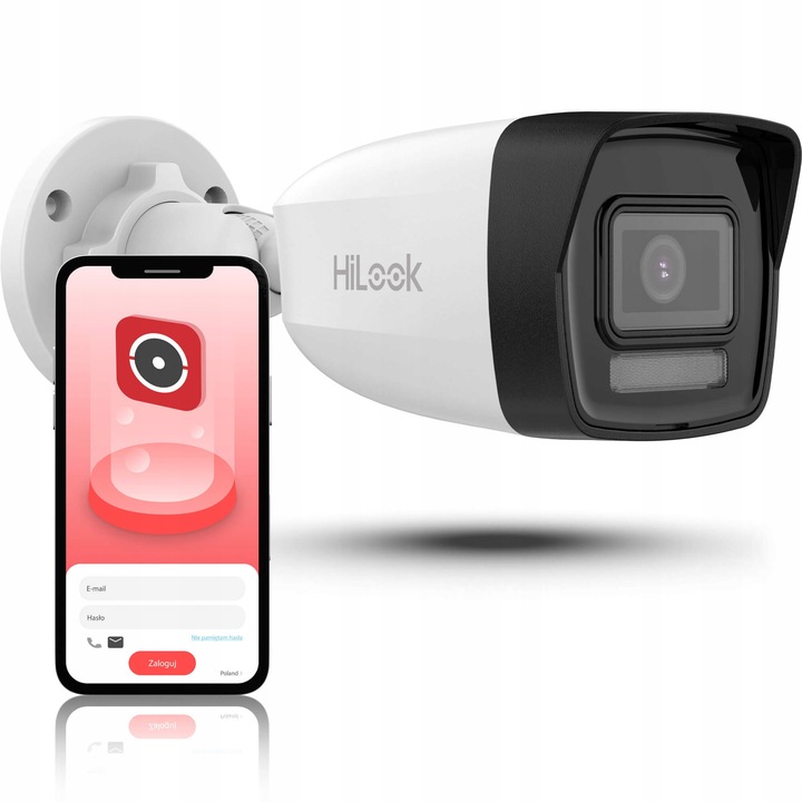 Камера за наблюдение HiLook 2MP, 2.8mm, бяла, IP67, детекция на движение, комплект 1 камера