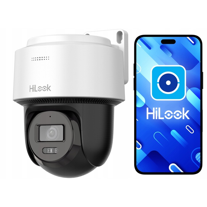 Ротационна IP камера HiLook PTZ-N2MP-P FullHD, 2MP, 2.8мм, водоустойчива, с вграден микрофон