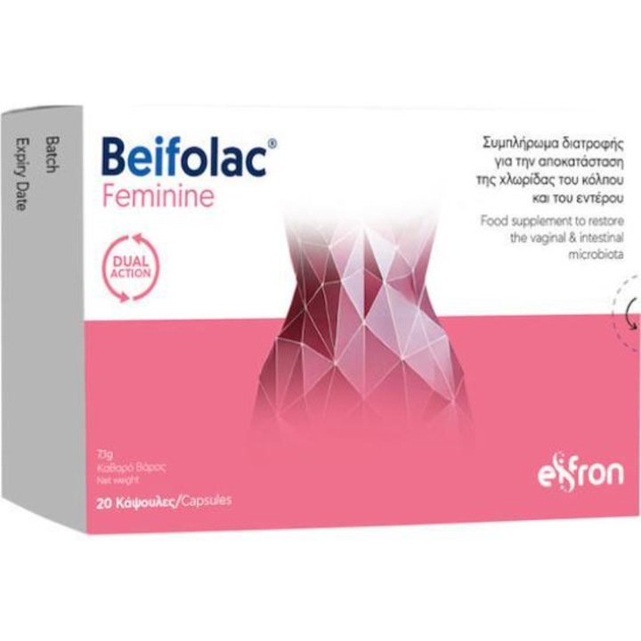 NUBIOLAC Set 20 Kapsule Supliment Alimentar pentru Echilibrul Microbiomului Feminin, BIFOLAC, Probiotice, 12 miliarde bacterii active
