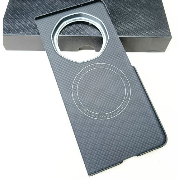 Husa de protectie Premium Tip Kevlar (fibra aramida) pentru Honor Magic V5 – Magnetica, Ultra-Slim, Anti-Alunecare, Protectie la Socuri, Negru carbon