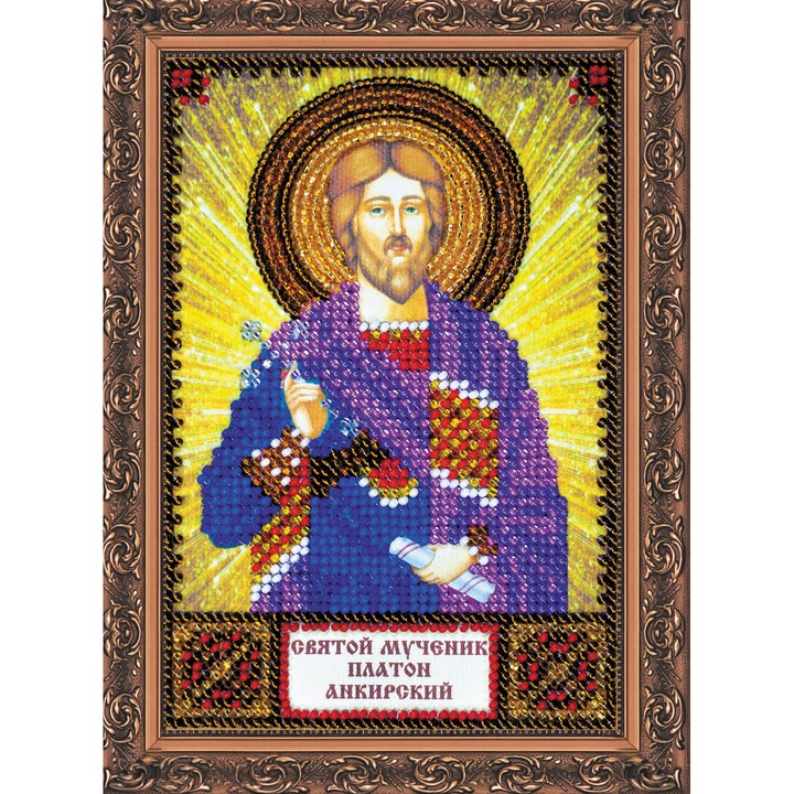 Set de broderie cu margele Abris Art "Sf. Platon" 10x15 cm
