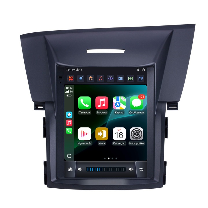 Multimedia pentru Honda CR-V 4 / Honda CR-V 4 / 2012–2016 9.7″ 8GB RAM 128GB ROM