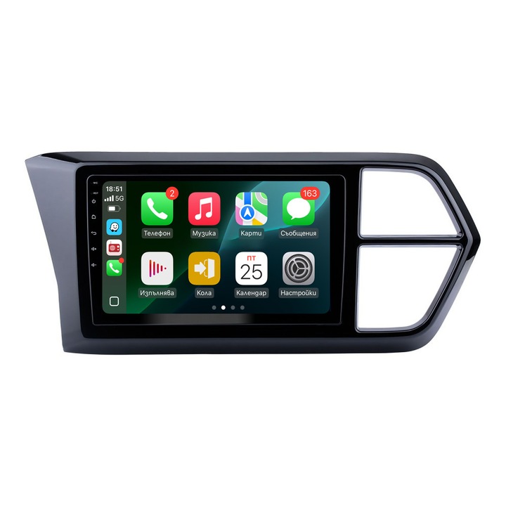 Multimedia pentru Volkswagen Jetta VS5 / 2019–2024 1GB RAM 16GB ROM