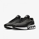 Маратонки nike air max dn DV3337-020, 42