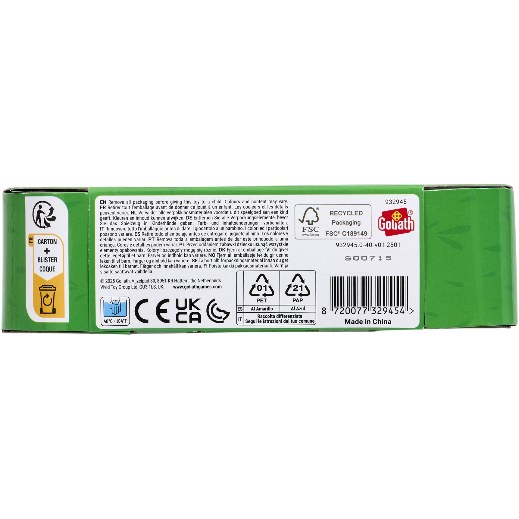 Set de joaca Jelly Blox - Tractor, 12 piese - eMAG.ro