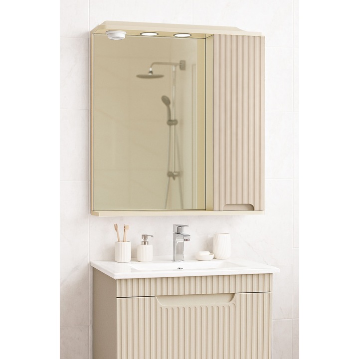 Oglinda cu dulap si iluminare LED Badenmob, MDF, Crem, 60x71x14cm