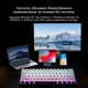 Клавиатура с 61 клавиша, Кабелна ергономична компактна механична, Gaming за лаптоп Mac, PC и Esports, GASKET Mount, Hot-Swappable Switches and Keycaps, RGB Backlight