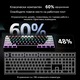 Клавиатура Кабелна ергономична компактна механична с 61 клавиша, Gaming за лаптоп Mac, PC и Esports, GASKET монтаж, сменяеми (hot-swappable) суичове и капачки на клавиши, RGB фоново осветление