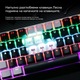 Клавиатура Кабелна ергономична компактна механична с 61 клавиша, Gaming за лаптоп Mac, PC и Esports, GASKET монтаж, сменяеми (hot-swappable) суичове и капачки на клавиши, RGB фоново осветление