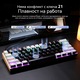 Клавиатура Кабелна ергономична компактна механична с 61 клавиша, Gaming за лаптоп Mac, PC и Esports, GASKET монтаж, сменяеми (hot-swappable) суичове и капачки на клавиши, RGB фоново осветление