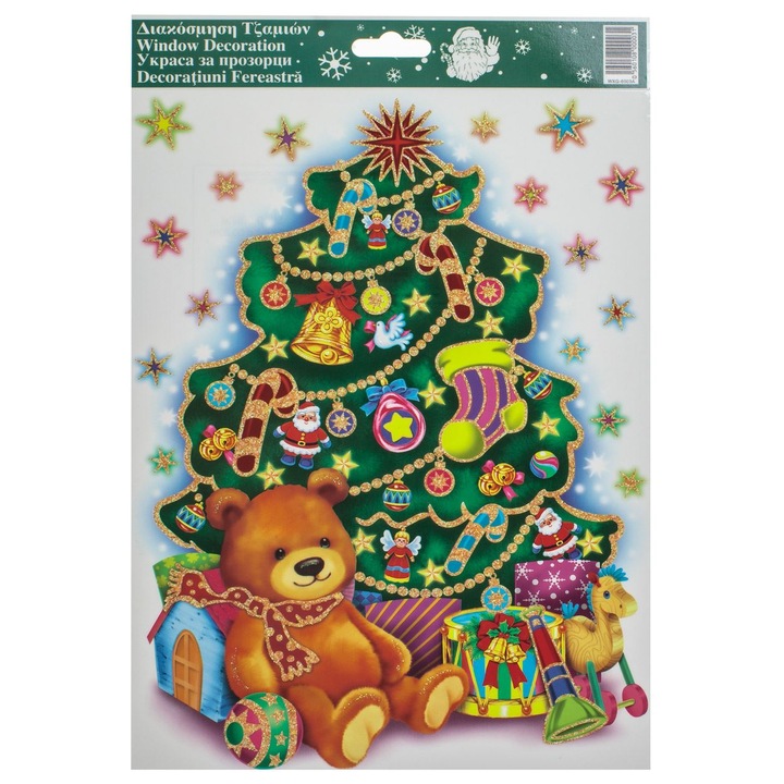 Karácsonyi Matrica Ablakdísz 20x30cm Mackó és Fenyőfa Shopiens®