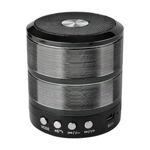 Hordozható hangszórók