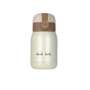 Termosuri si Cani termos