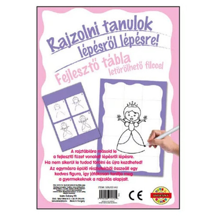 Уча се да рисувам - развиваща умения дъска с изтриваем маркер