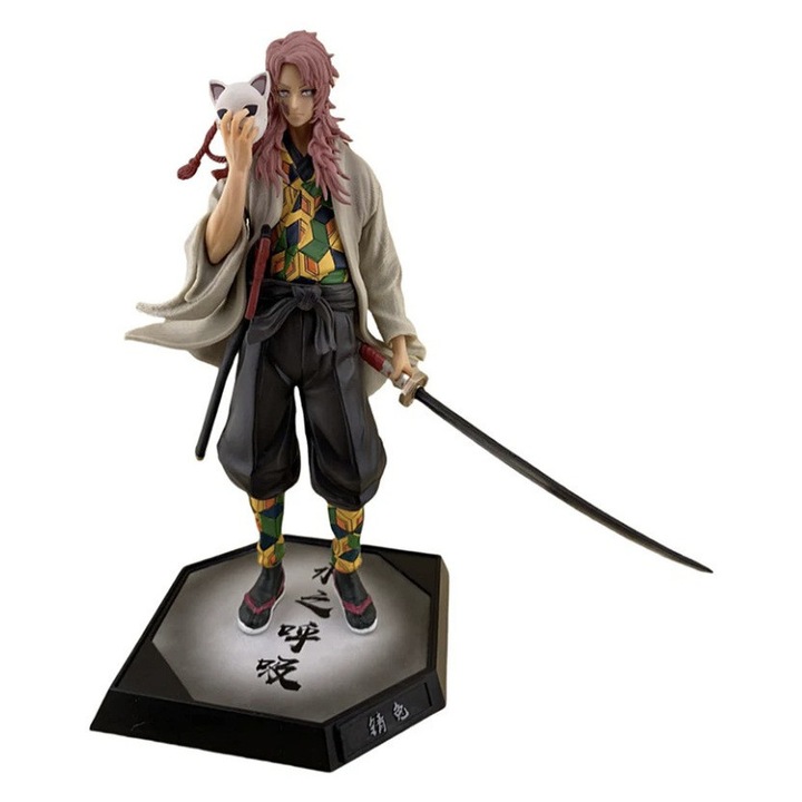 Figurina Demon Slayer Sabito, 28cm