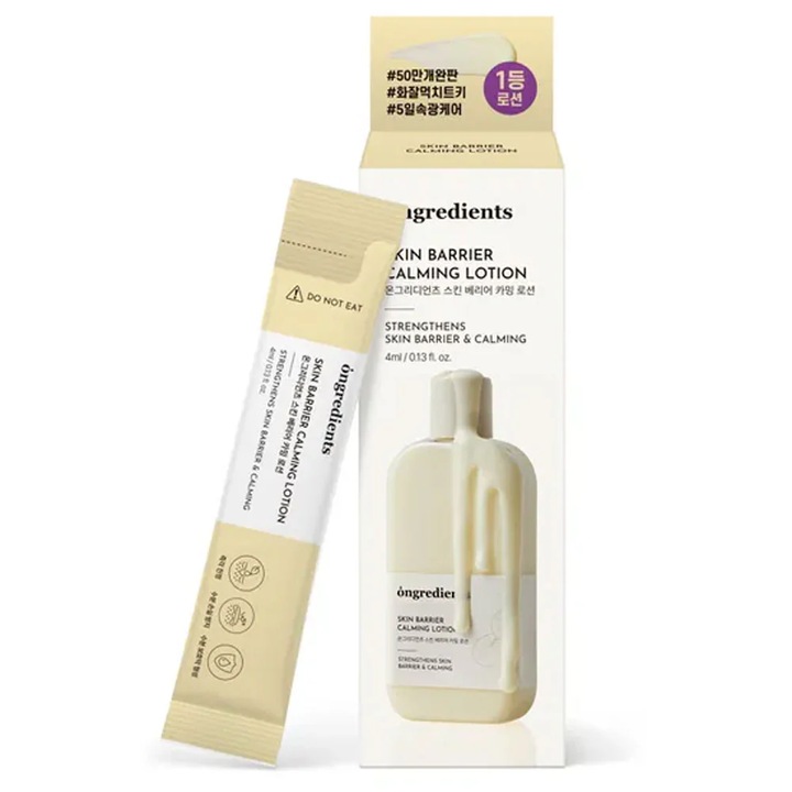 Ongredients Centella Asiatica Skin Barrier Успокояващ лосион за кожа Arctej csomag 4mlx5db