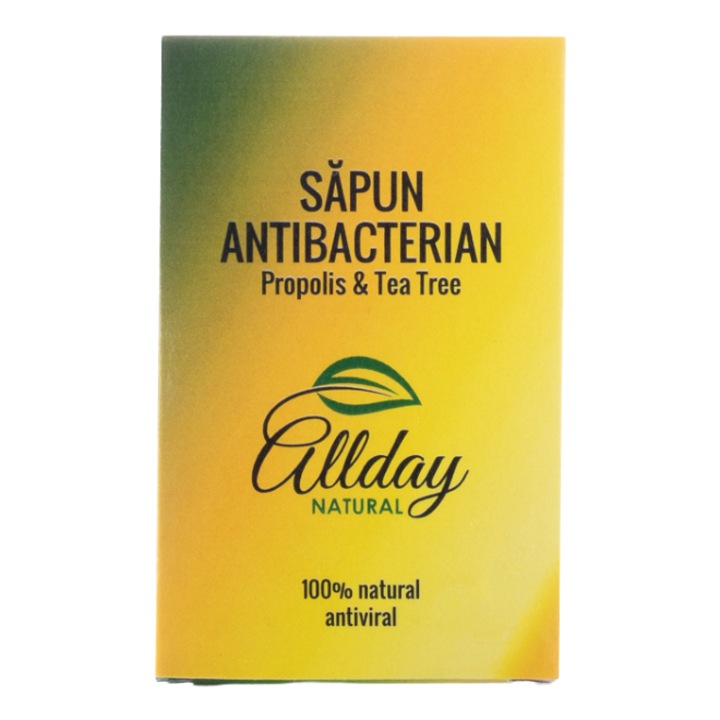 Антибактериален сапун с прополис и какаово масло, alldaynatural, 100g, естествен, нежен към кожата