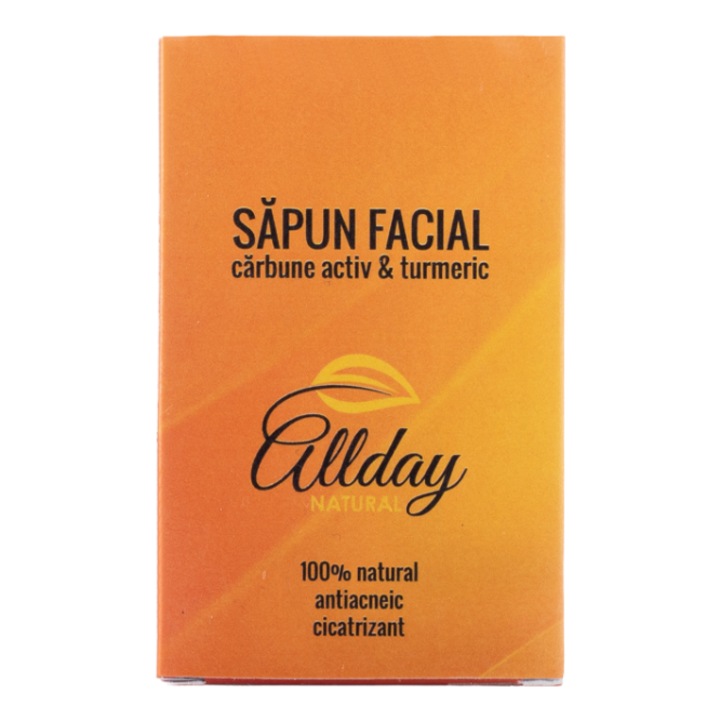 Сапун за лице с активен въглен и куркума, alldaynatural, 100 г, за дълбоко почистване, хидратиращ