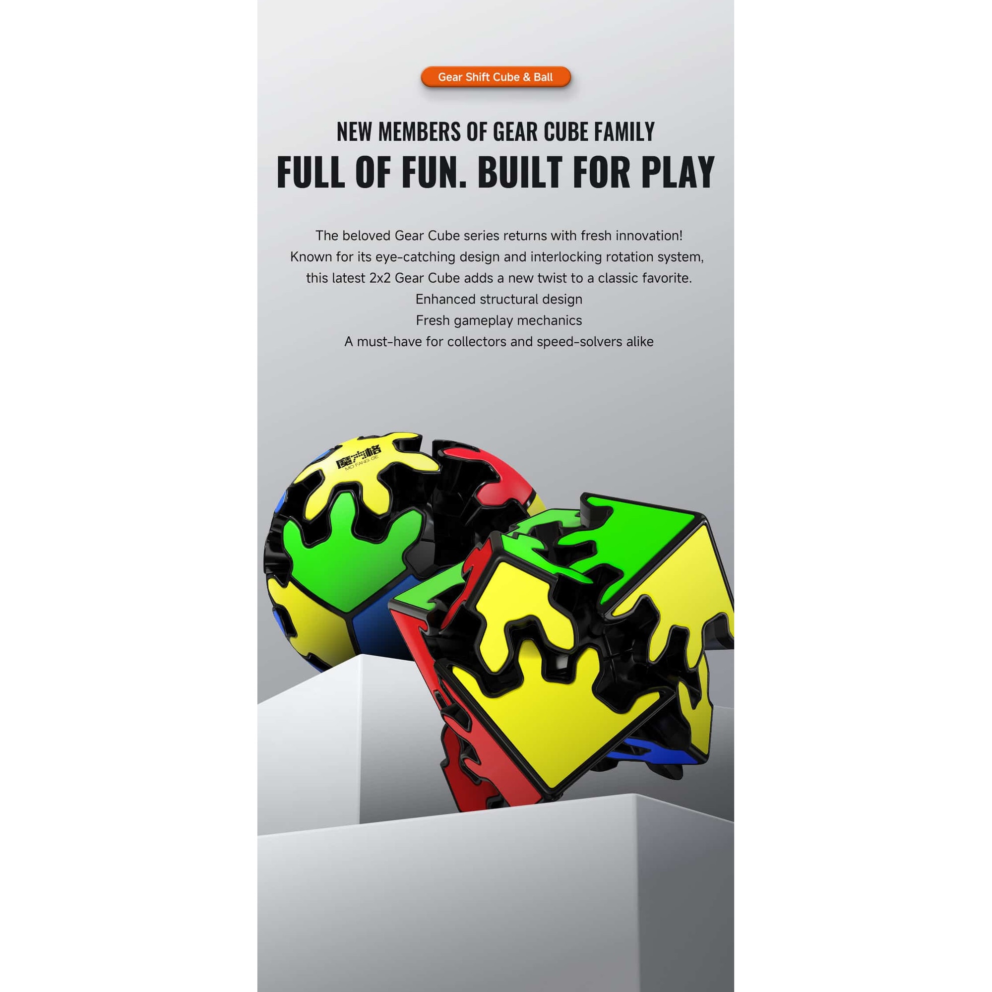 Cub inteligent QY TOYS Gear Ball 2x2x2, multicolor, pentru 4 ani