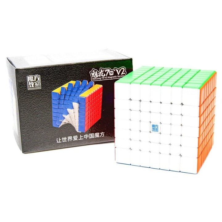Cub Rubik MoYu MeiLong 7x7x7 magnetic, anti-pop, multicolor, pentru 8 ani