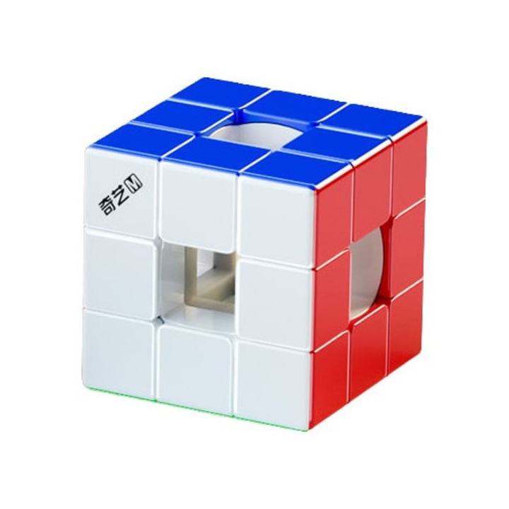Cubul de memorie QY Toys Void Cube 3x3x3 UV magnetic, 6 ani