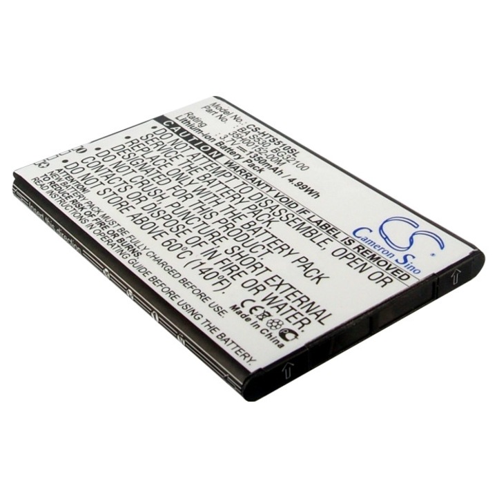 Батерия TECHTEK CS-HTS510SL Li-ion 1350mAh