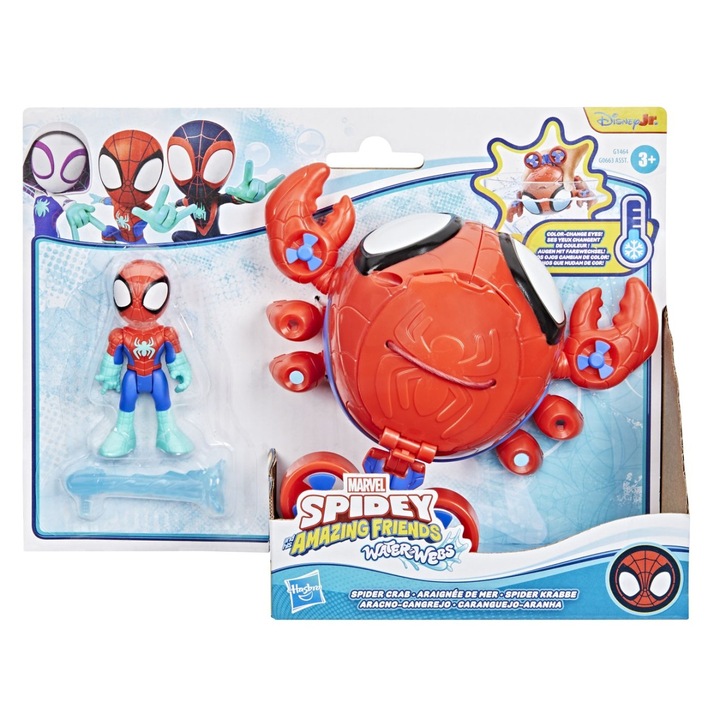 Set figurine Spidey și prietenii lui uimitori, submarin crab păianjen, 7.6cm, pentru băieți, 3 ani