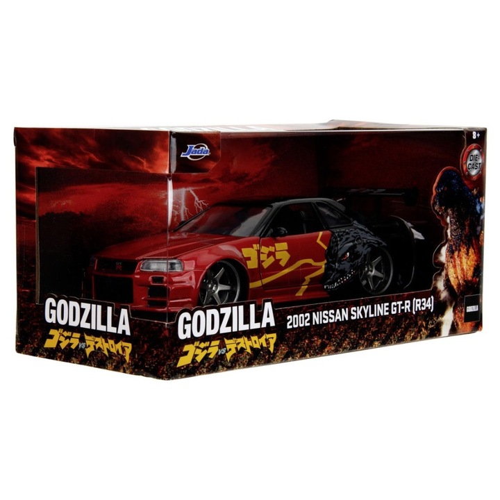 Masinuta interactiva Jada Nissan Skyline Gtr metalica scara 1:24, pentru baieti