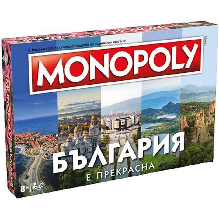 Monopoly - Bulgária gyönyörű