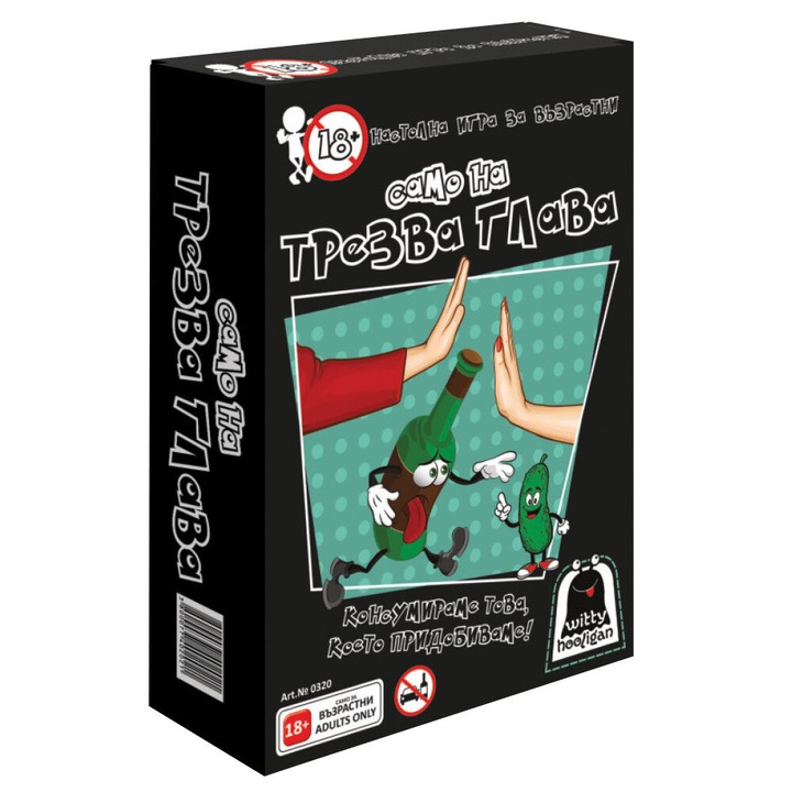 Társasjáték - Csak józanoknak (18+)