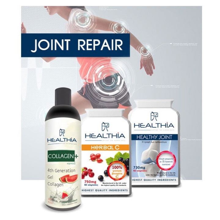 Suplimente alimentare, Healthia, Reparare articulatii, 3 ingrediente active, multicolor