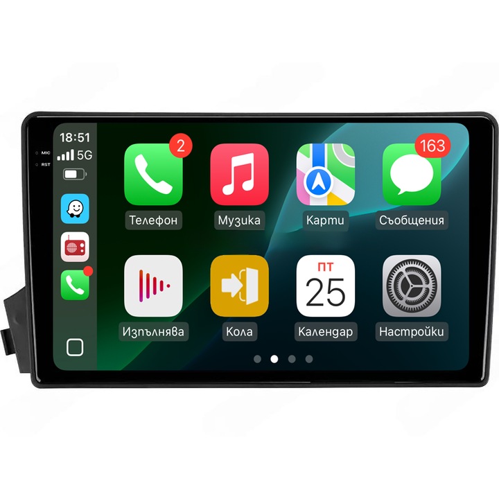 Multimedia pentru SsangYong Actyon / SsangYong Actyon / 2005–2013 8GB RAM 128GB ROM