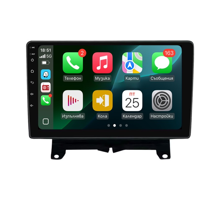 Multimedia pentru Land Rover Range Rover Sport / 2005–2010 8GB RAM 128GB ROM