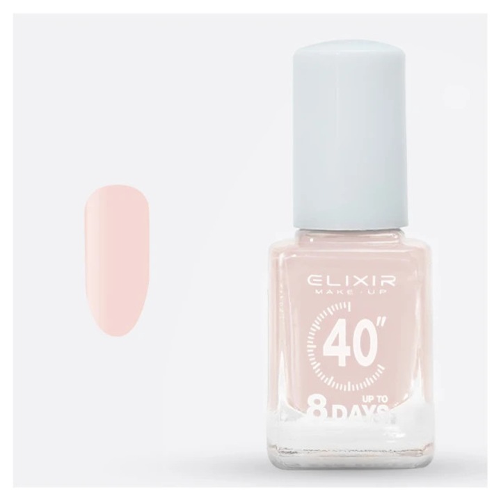 Lac de unghii cu uscare rapida Elixir 320, 13 ml