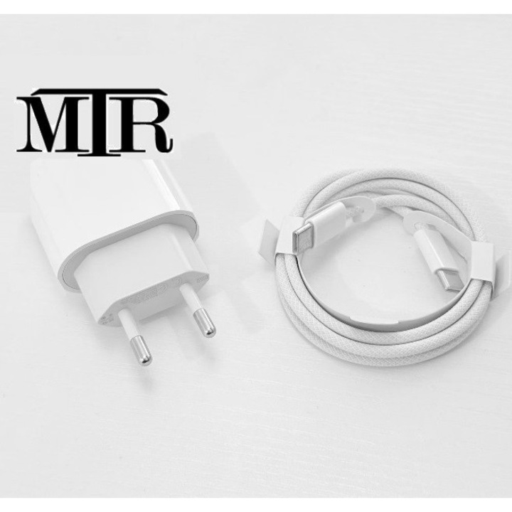 Incarcator + Cablu pentru Iphone 17, iPhone 16, IPhone 15 . 17Pro, Pro Max, 16Plus, 16Pro, 16 Pro Max, iphone 15, Fast Charge, Type-C, Cablu, max 35W, Alb