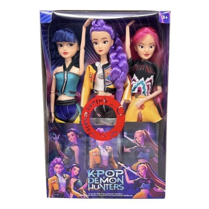 Cauți rumi kpop? Alege din oferta eMAG.ro