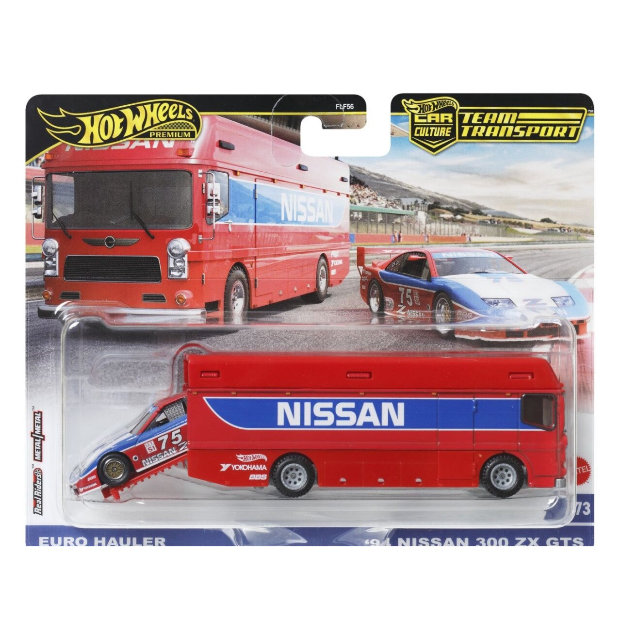 Masinuta metalica Hot Wheels Premium, Nissan 300ZX Twin Turbo