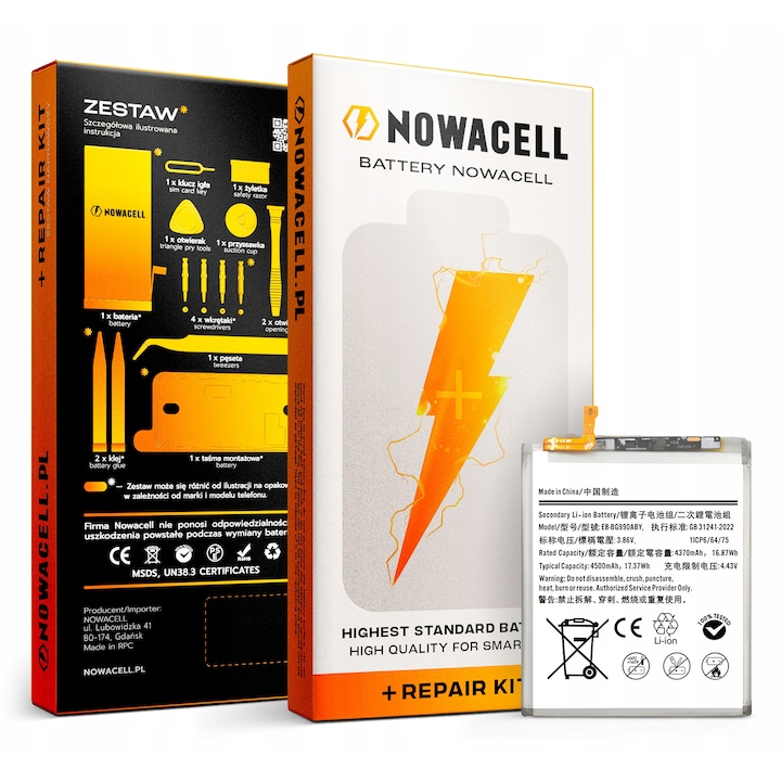 Батерия EB-BG990ABY 4500 mAh за SAMSUNG GALAXY S21 FE 5G + Комплект инструменти марка NOWACELL